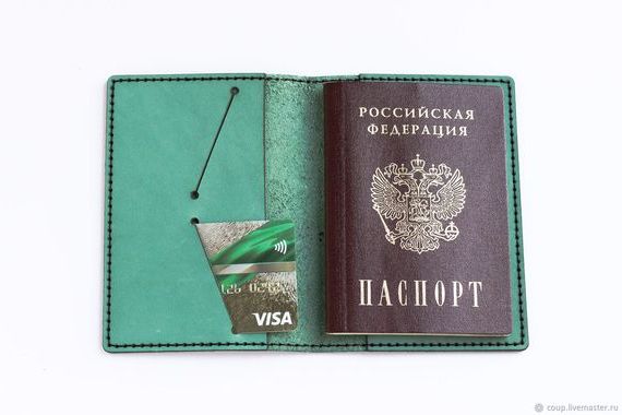 прописка в Тульской области